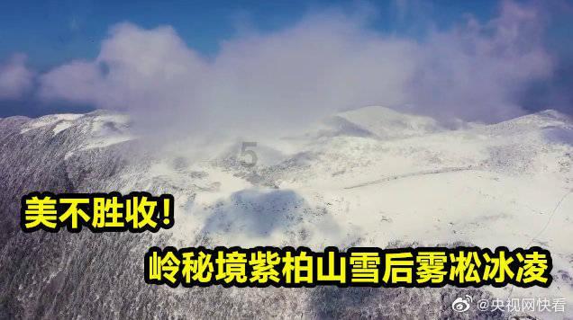 轩辕剑6