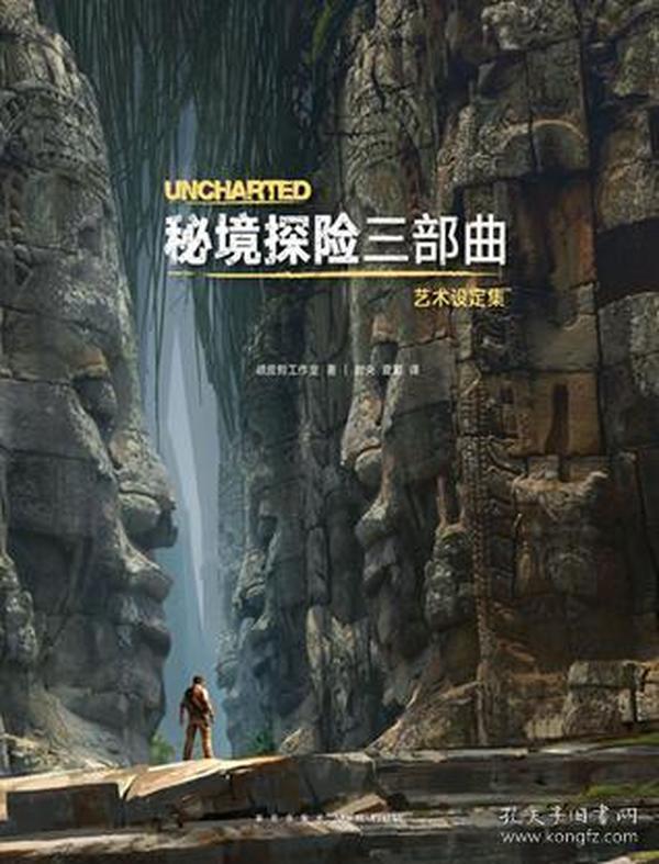 这个在南昌起义时担任营长,后来被部下超过了,对此他却很坦然