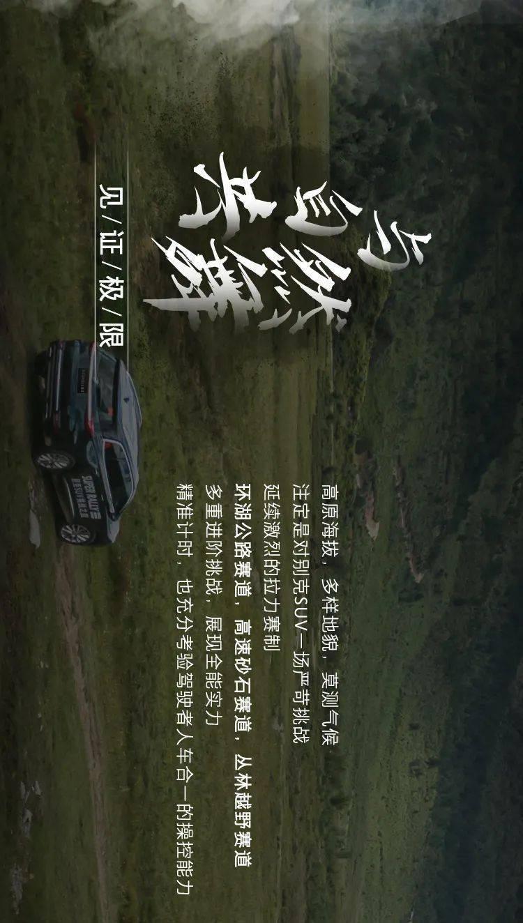 中国旺旺1月30日斥资约812.29万港元回购186.8万股