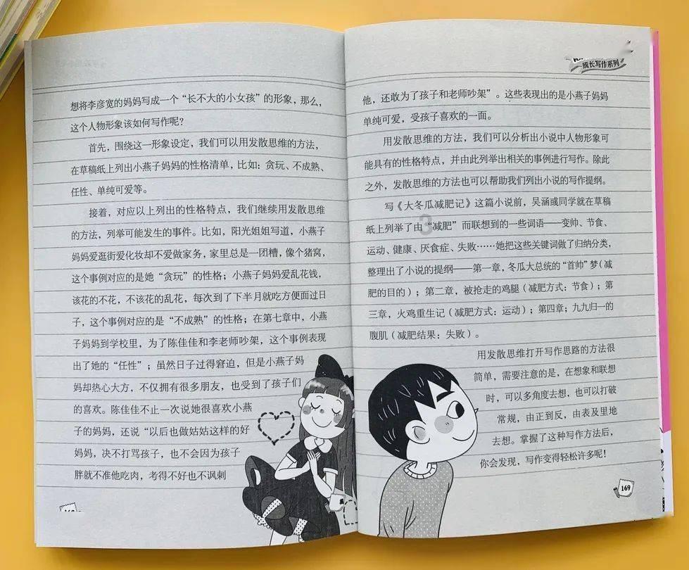 小僵尸消消看