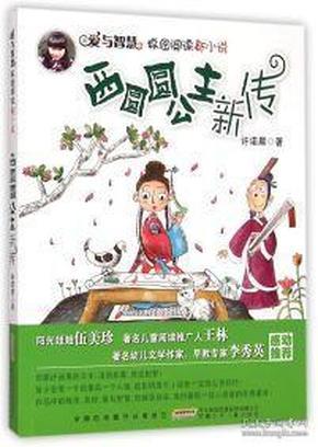 王哥庄大馒头年货礼盒正式上线,百年馒头香,醉享王哥庄