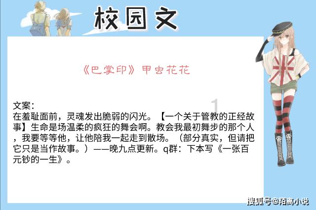 脑梗死的早期识别与治疗