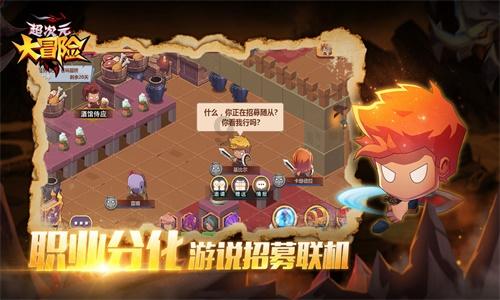 哈维：还有三个非常重要的奖杯可以竞争 阿劳霍说他可以踢边后卫