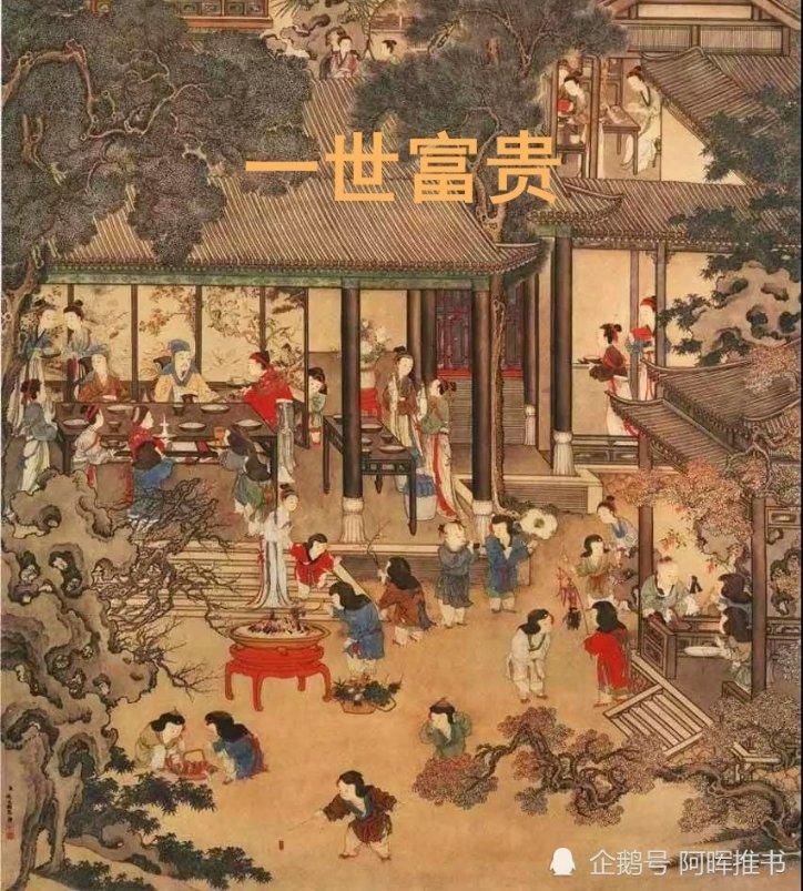 镇平文化系列片之民间曲艺《编花篮》