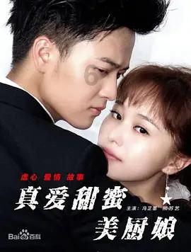 恐龙绝地逃生