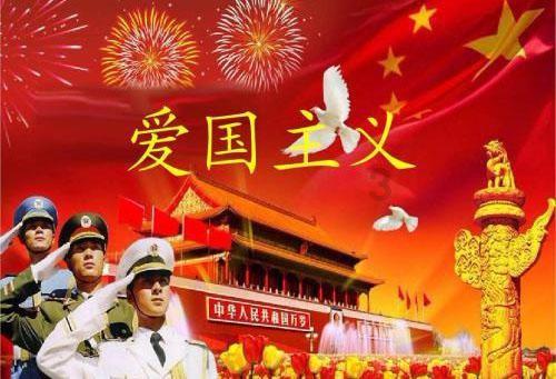 机器人罗博