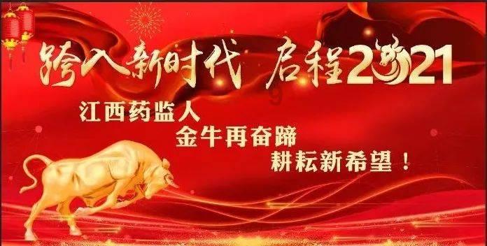 被困的狮王逃生3