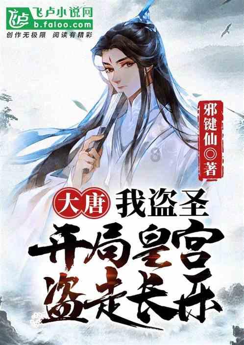 为什么叫望江亭，在山上还有江？游戏画面