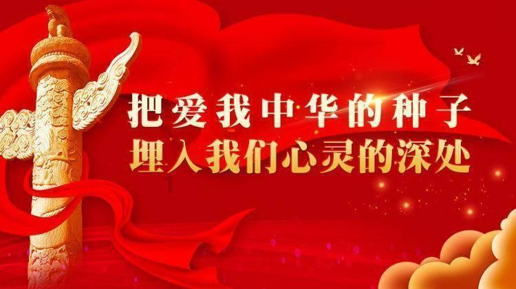 秘境对决