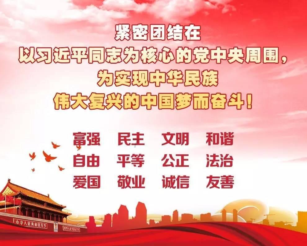 墨韵华风和我们在韩国有什么联系游戏画面