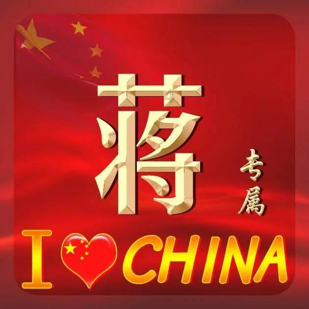 玉环：工业园区有机更新进行时