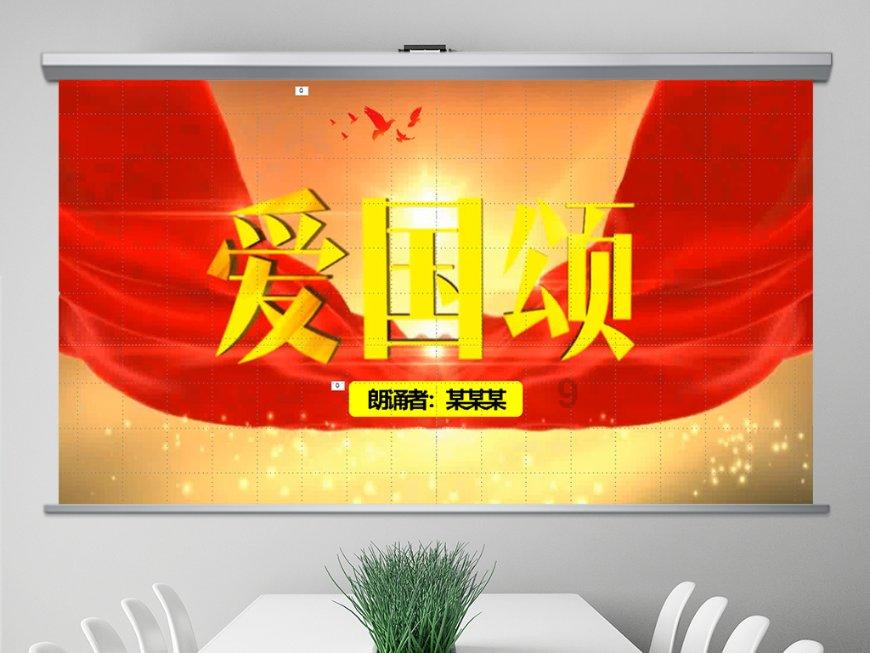 教育股今日集体回暖 思考乐教育及新东方-S均涨逾4%