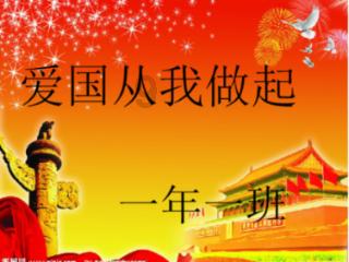 鼠蛋儿表情包:无所谓 我会向全世界放屁