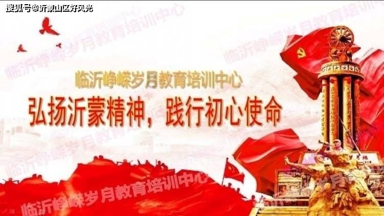 攻击逼近缅甸第二大城市曼德勒,德达乌空军基地遭火箭弹袭击