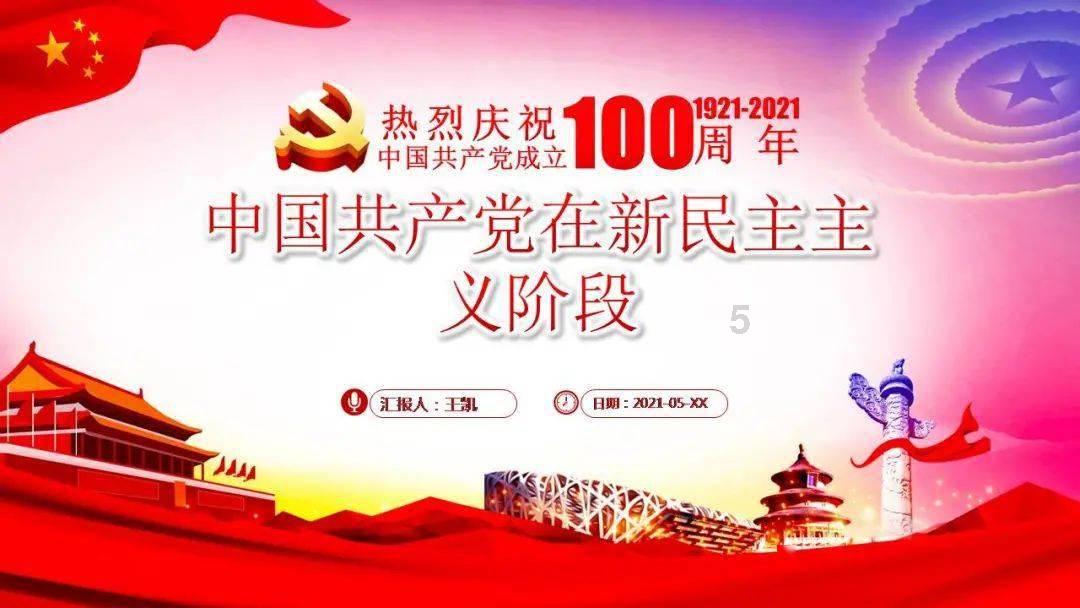 皇牌空战7