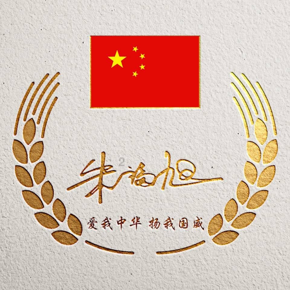 炉石传说