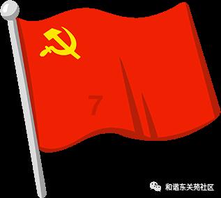 丘眉：特拉华州对马斯克真的不地道吗？