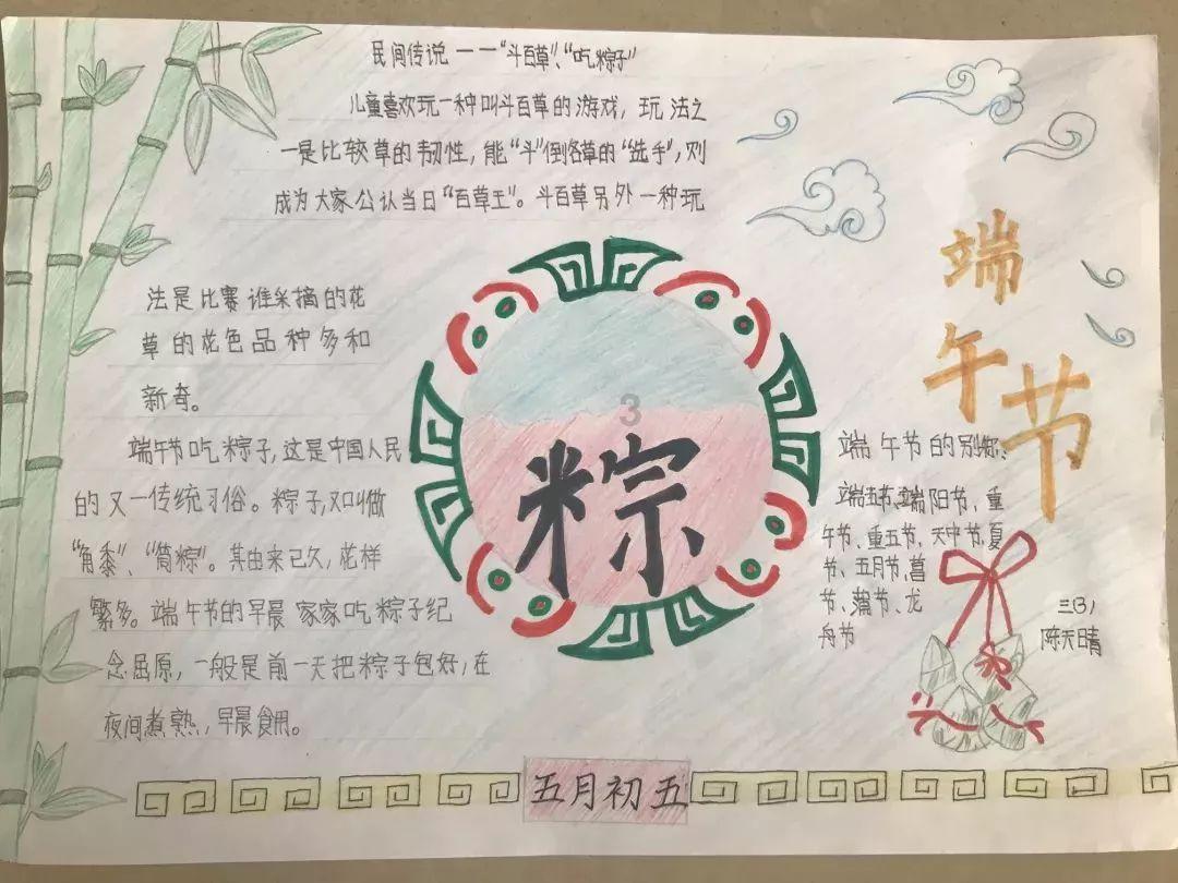 中土世界战争之影