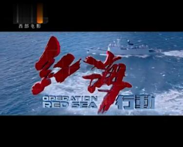 老旧废弃楼房逃脱4