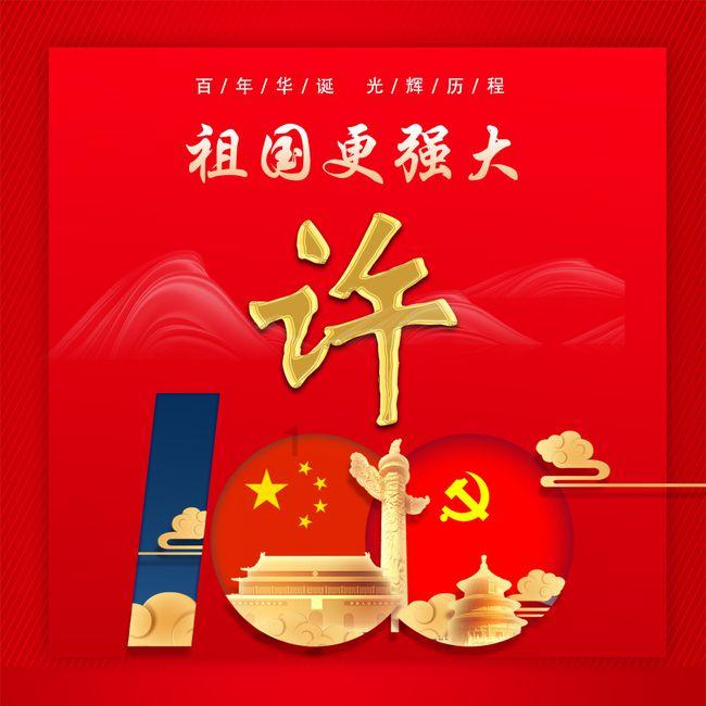 Apple Watch血氧功能再显神通,成功挽救飞机乘客生命