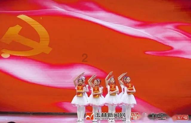 别逼我的粤语怎么打