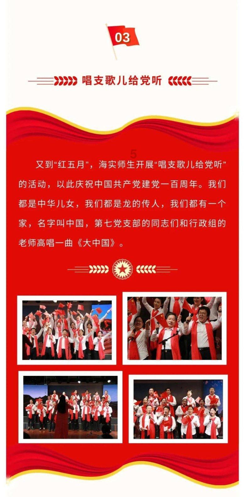 了解优质知识,尽在大虾蒸几分钟最好吃知识星球平台