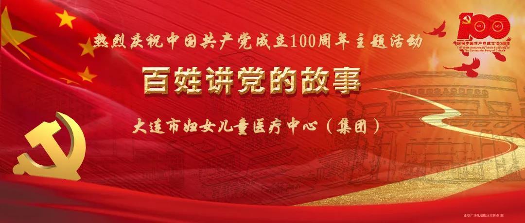 任天堂正在开发流媒体服务，提供游戏以外的产品服务