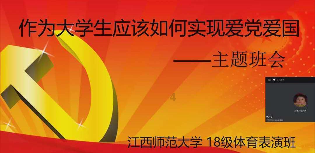 逃离残破的机舱