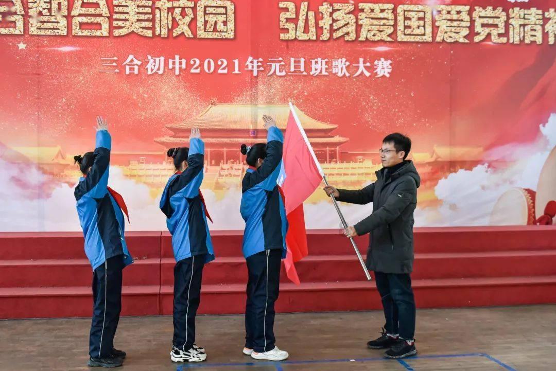 废弃海盗船逃脱