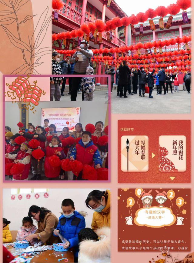 探探猫历险记
