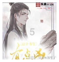 数学测试题
