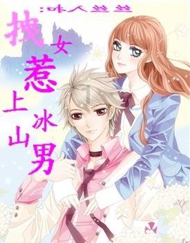 丰田卡车找不同