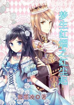荒野八人组